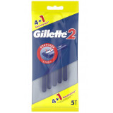 Одноразовые мужские бритвы Gillette2 5 шт