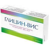 Глицин-ВИС капс 36 шт