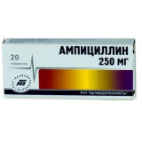 Ампициллин таб 250мг 20 шт