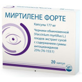 Миртилене форте капс 177 мг 20 шт