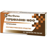 Тербинафин-мфф таб 250мг 10 шт