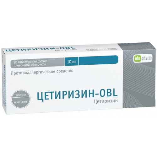 Цетиризин-OBL таб 10 мг 20 шт