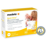 Medela пакеты для стерилизации в микроволновой печи 008.0065 5 шт