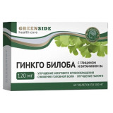 Гинкго билоба 120 мг с глицином и витамином В6 таб 60 шт