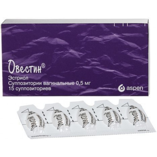 Овестин суппозитории вагинальные 0.5 мг 15 шт