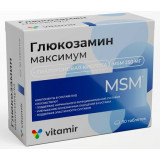 Глюкозамин максимум с МСМ таб 30 шт