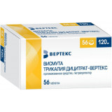 Висмута трикалия дицитрат-ВЕРТЕКС таб 120 мг 56 шт
