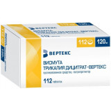 Висмута трикалия дицитрат-ВЕРТЕКС таб 120 мг 112 шт