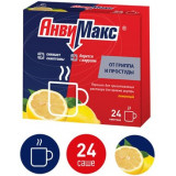 АнвиМакс лимонный 24 шт, порошок для приготовления раствора для приема внутрь