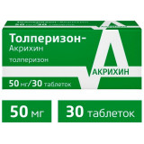 Толперизон-акрихин таб. 50 мг 30 шт