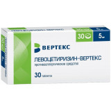 Левоцетиризин-ВЕРТЕКС таб 5 мг 30 шт