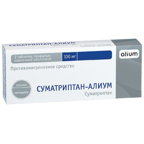 Суматриптан-Алиум таб 100 мг 2 шт