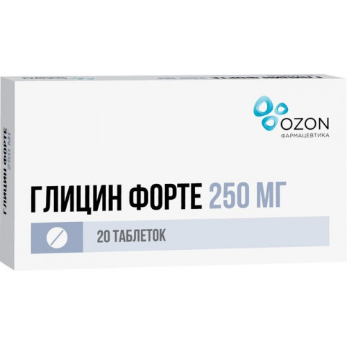 Глицин форте таб защечные и поъязычные 250 мг 20 шт