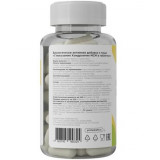 Prime Kraft Глюкозамин Хондроитин МСМ таб 90 шт