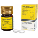 Пимафуцин таб 100 мг 20 шт