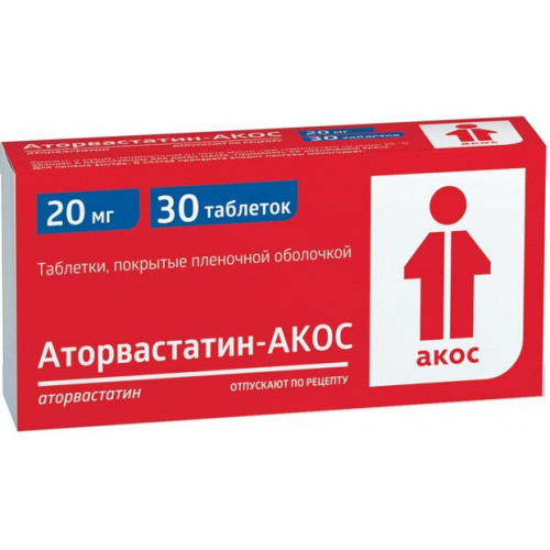 Аторвастатин-акос таб. 20 мг 30 шт