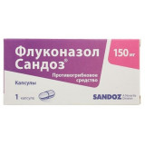 Флуконазол Сандоз капс 150 мг 1 шт