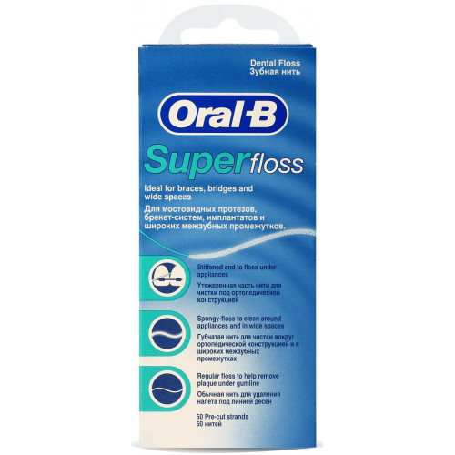 Зубная нить Oral-B Super Floss для брекетов, протезов и широких межзубных промежутков, 50 нитей