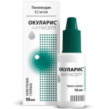 Окуларис антисепт капли глазные 0.5 мг/мл 10 мл фл-кап.