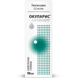 Окуларис антисепт капли глазные 0.5 мг/мл 10 мл фл-кап.