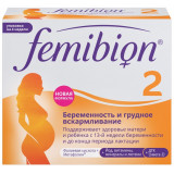 Фемибион 2 таб 28 шт + капс 28 шт