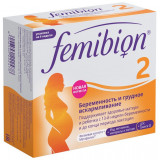 Фемибион 2 таб 28 шт + капс 28 шт