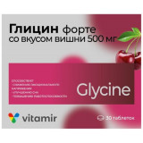 Глицин Форте 500 мг ВИТАМИР таб со вкусом вишни 30 шт