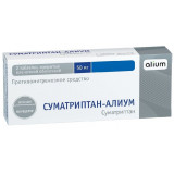 Суматриптан-Алиум таб 50 мг 2 шт