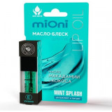 Mioni Масло-блеск для губ Mint Splash 5 мл