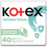 KOTEX Antibacterial ежедневные прокладки экстра тонкие с антибактериальным слоем внутри 40 шт