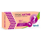 Троксактив таб 1000 мг 30 шт