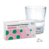 Азитромицин реневал таб. 250 мг 6 шт