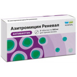 Азитромицин реневал таб. 500 мг 3 шт
