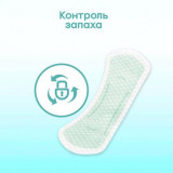 KOTEX Antibacterial ежедневные прокладки с антибактериальным слоем внутри Длинные 18 шт