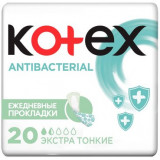 KOTEX Antibacterial ежедневные прокладки экстра тонкие с антибактериальным слоем внутри 20 шт