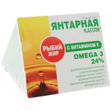 Янтарная Капля рыбий жир Омега-3 + витамин Е капс 100 шт