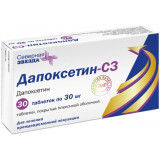 Дапоксетин-СЗ таб 30 мг 30 шт