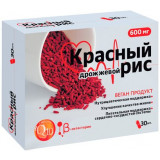 Красный дрожжевой рис 600 мг с коэнзимом Q10 капс 30 шт