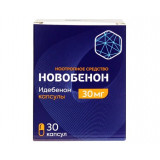 Новобенон капс 30 мг 30 шт