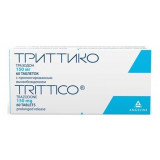 Триттико таб 150 мг n60