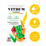 Витрум Энерджи витаминный комплекс для поддержания энергии и тонуса таб 30 шт