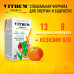 Витрум Энерджи витаминный комплекс для поддержания энергии и тонуса таб 30 шт