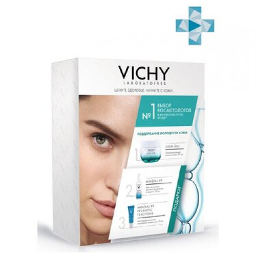 Набор VICHY SLOW AGE Комплексный антивозрастной уход за кожей