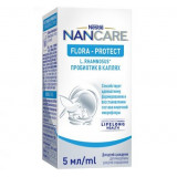 NANCARE FLORA PROTECT пробиотик в каплях 5 мл с 0 мес