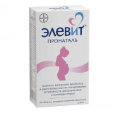 Элевит пронаталь, витамины для беременных, таблетки, 30 шт., Байер