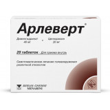 Арлеверт таб 40 мг+20 мг 20 шт
