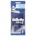 Одноразовые мужские бритвы Gillette Blue2 5 шт