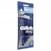 Одноразовые мужские бритвы Gillette Blue2 5 шт