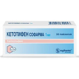 Кетотифен Софарма таб 1мг 30 шт