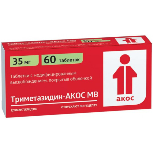 Триметазидин-АКОС МВ таб 35 мг 60 шт